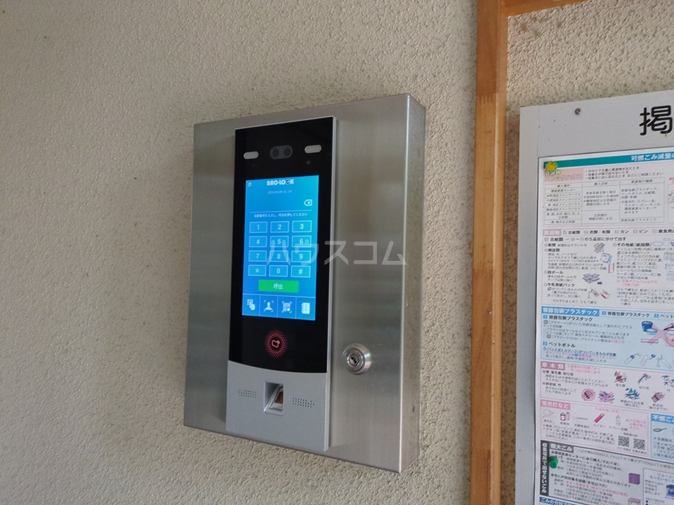 14/26 その他画像