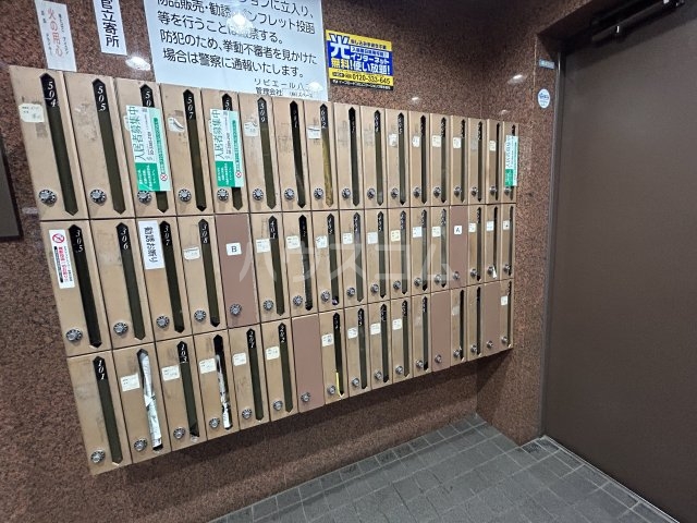 19/30 その他画像