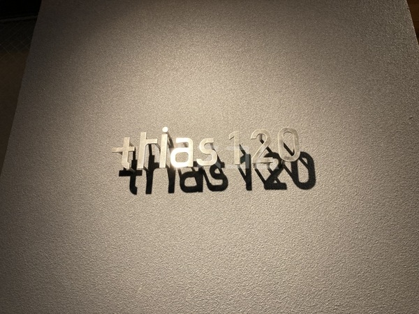 14/24 エントランス