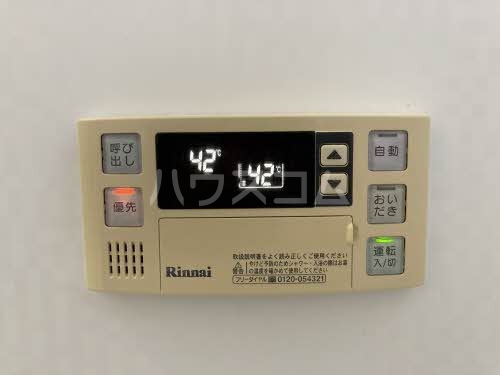 16/26 その他画像