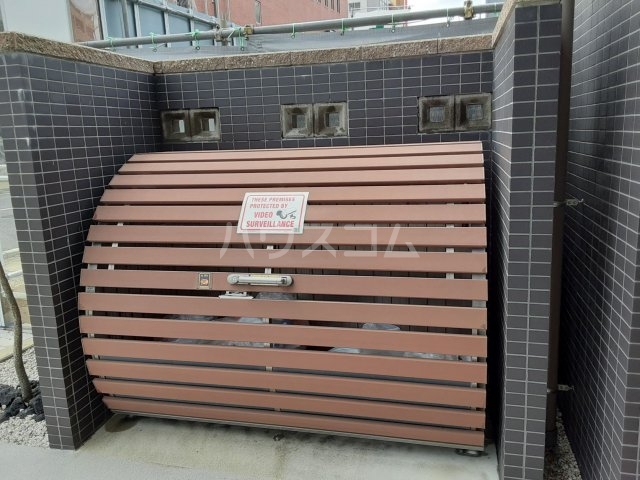 6/11 その他画像