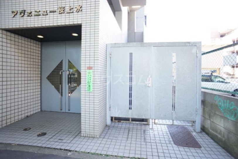 17/28 その他画像