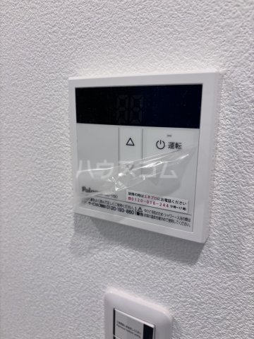 15/27 設備