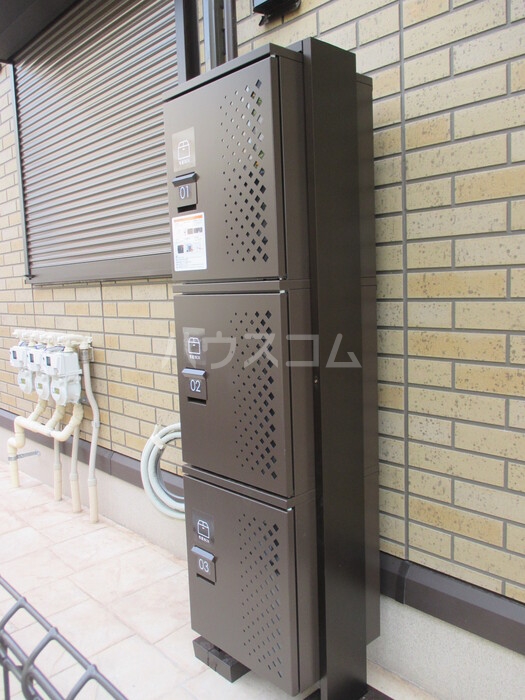 15/17 その他画像