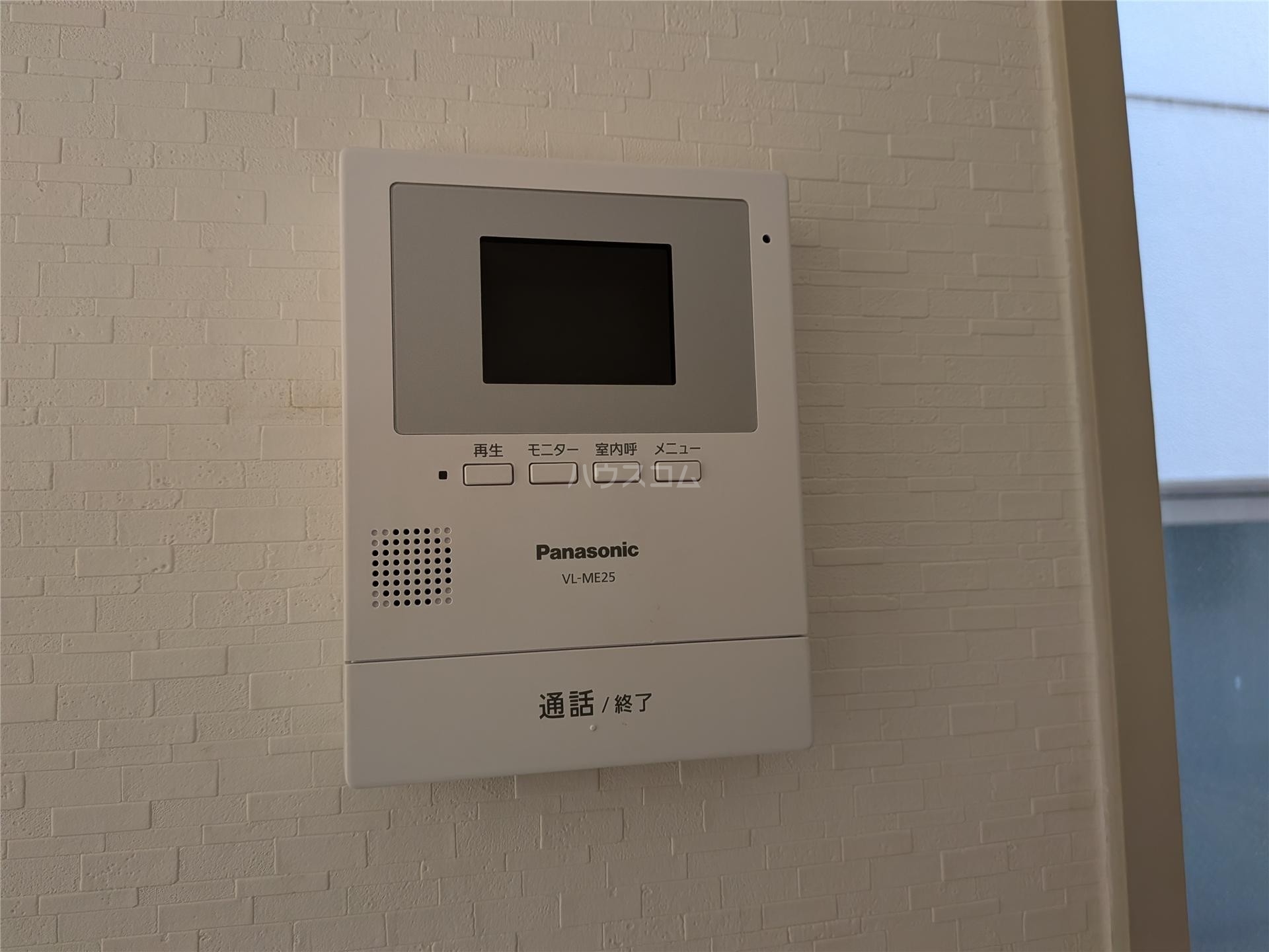 19/20 その他画像