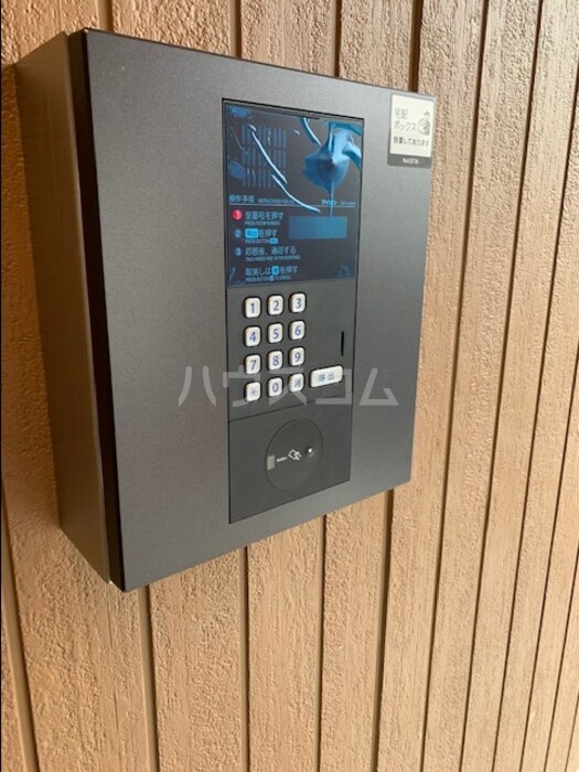 10/23 その他画像