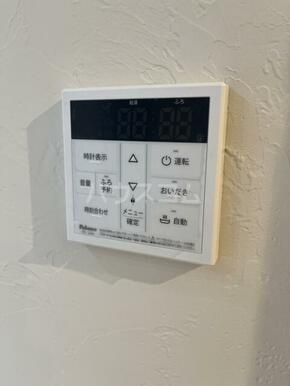 15/17 その他画像