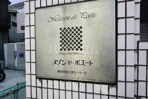 17/29 その他画像