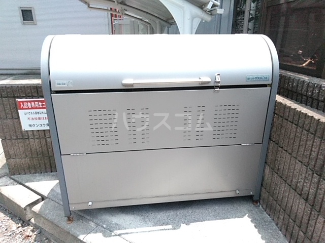 22/23 その他画像