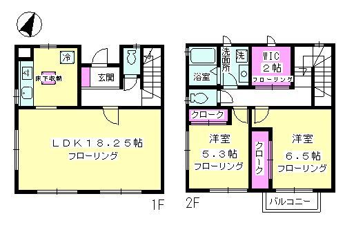 コーラルテラスの間取り