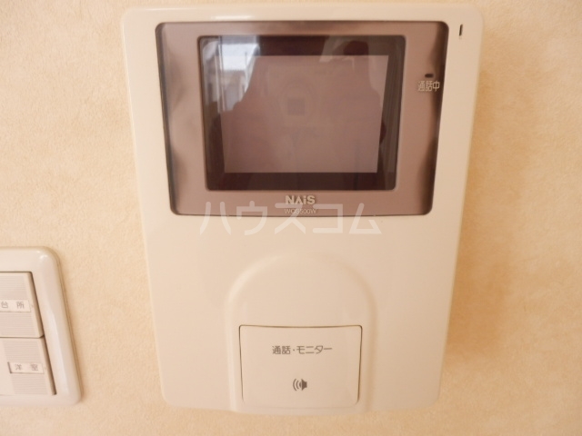 14/25 その他画像