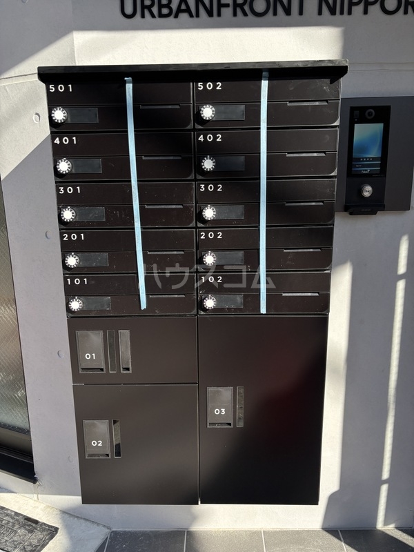 12/23 その他画像