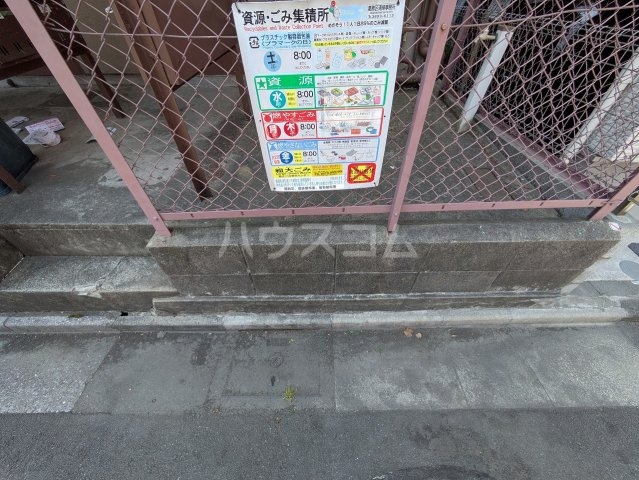 16/16 その他画像