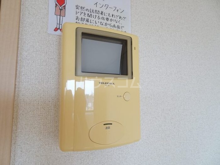 14/20 その他画像