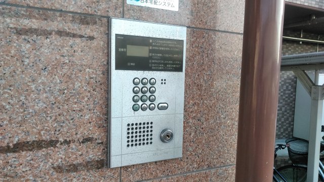 16/30 その他画像