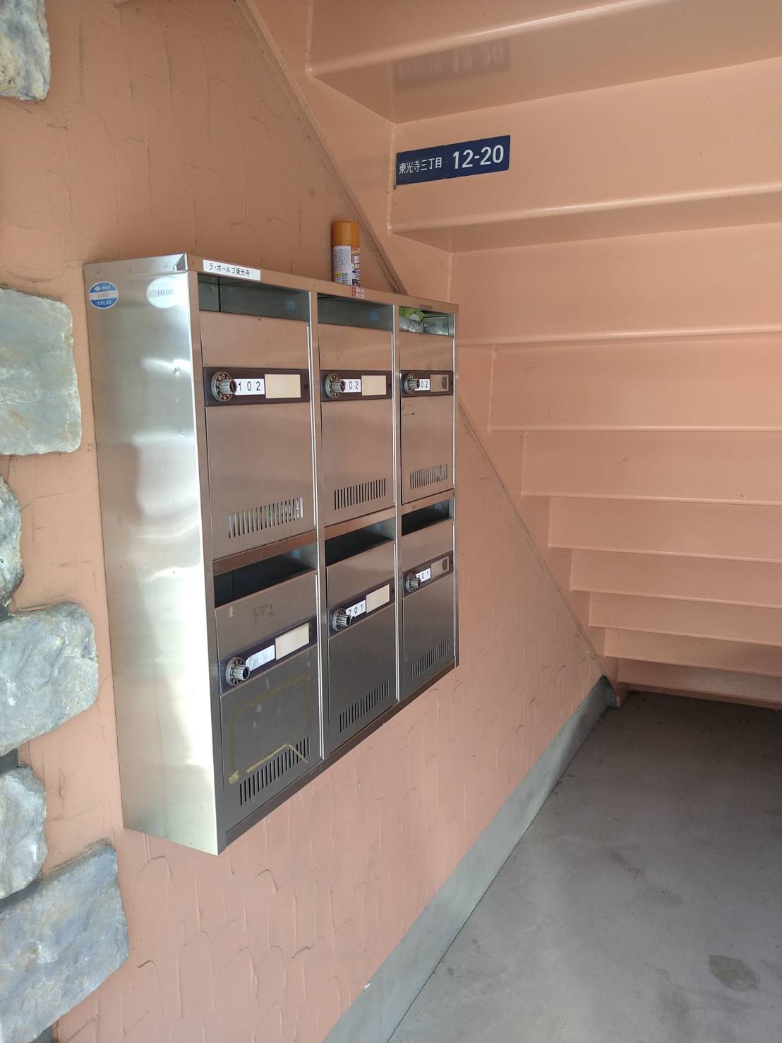 15/18 その他画像