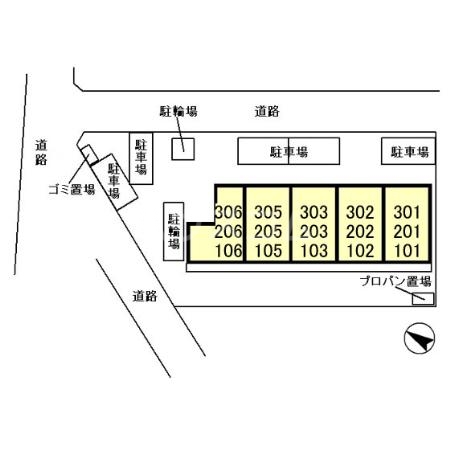 12/24 その他画像