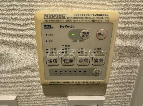 16/27 その他画像