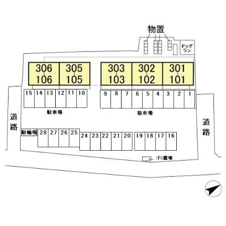 16/20 その他画像