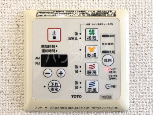 16/27 その他画像