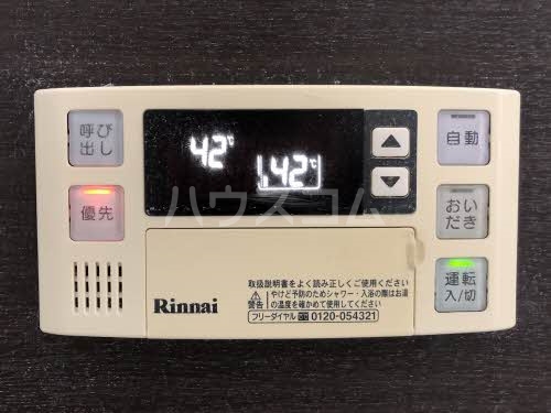 17/27 その他画像