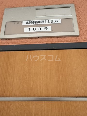 21/28 その他画像