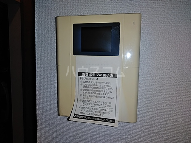 24/30 その他画像