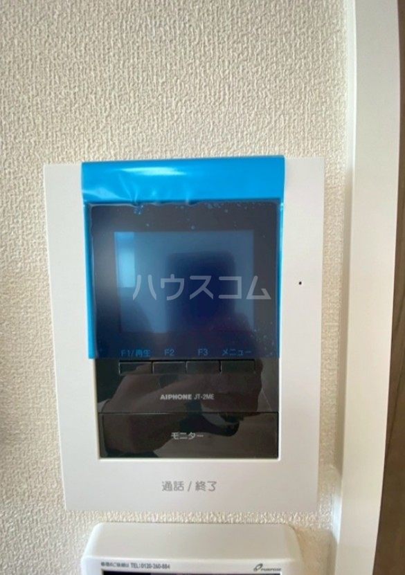 16/21 その他画像