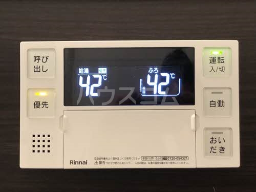 15/26 その他画像