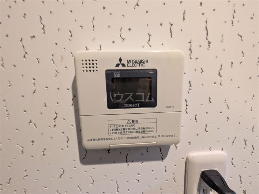 15/30 設備