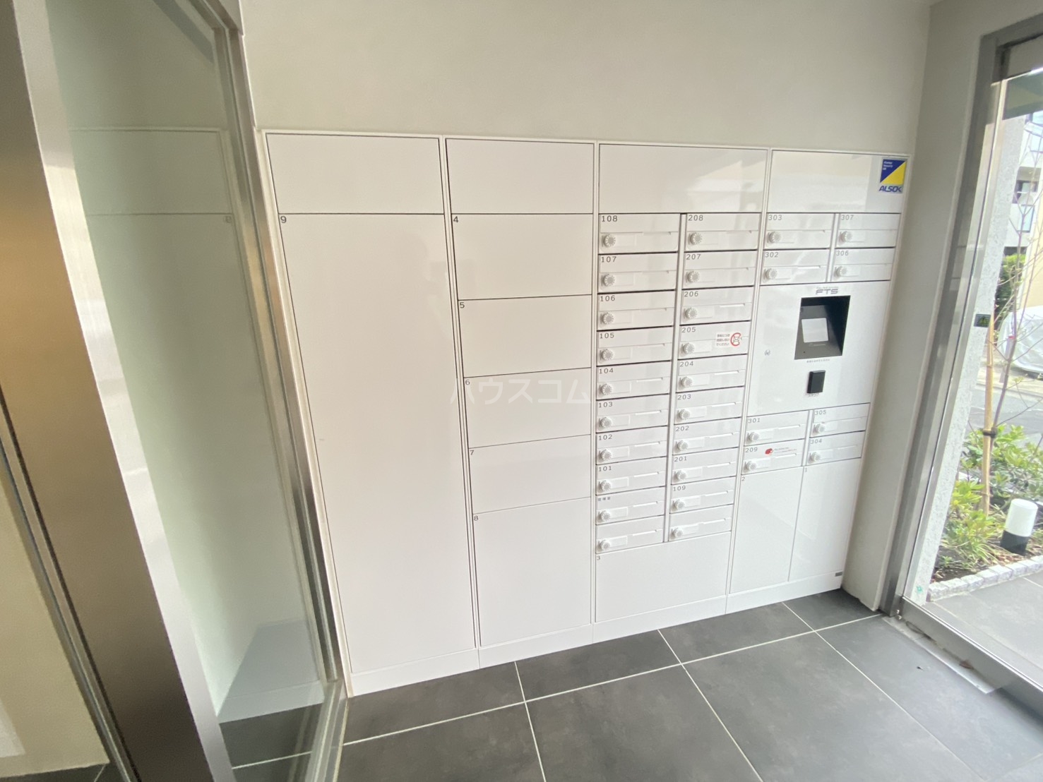 12/16 その他画像