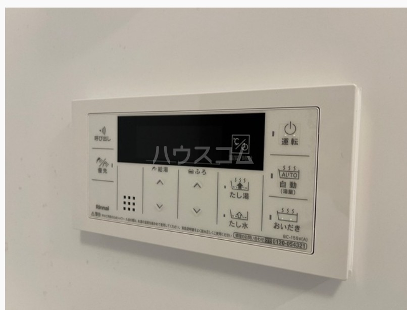 19/24 その他画像