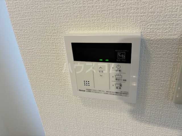 13/30 設備