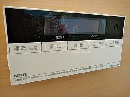 21/23 その他画像