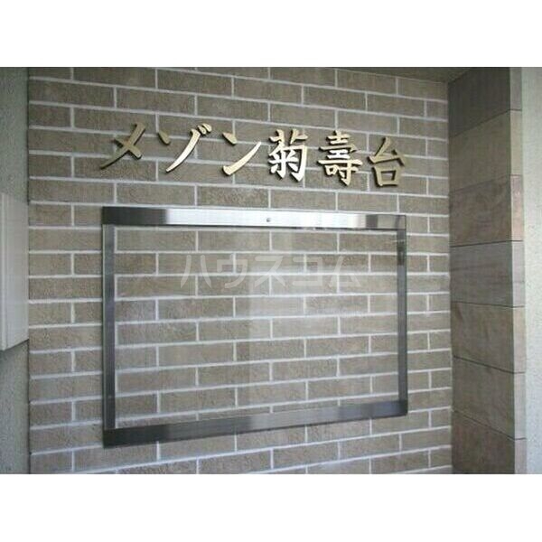 15/23 その他画像