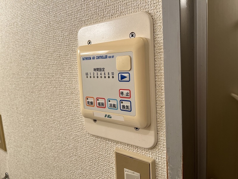 20/29 その他画像