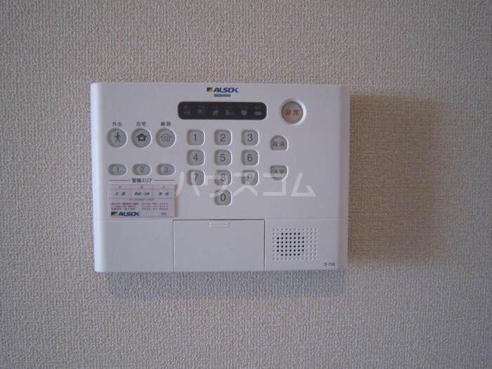 9/17 その他画像