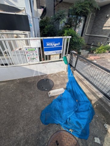 27/30 その他画像