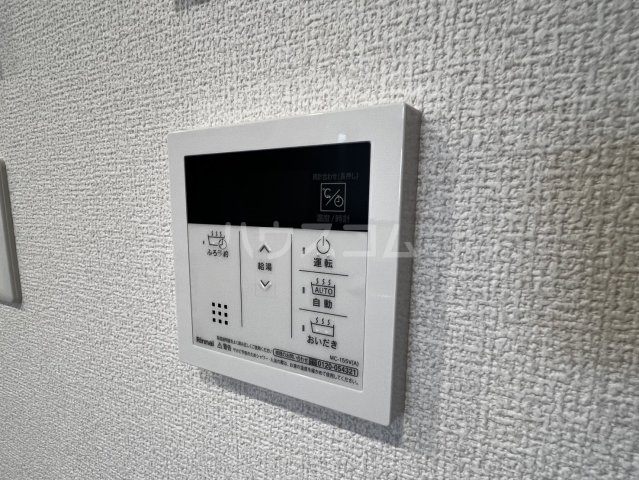 17/29 設備