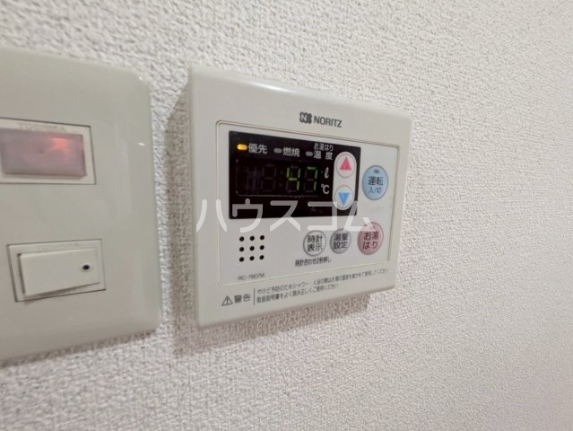 11/29 設備