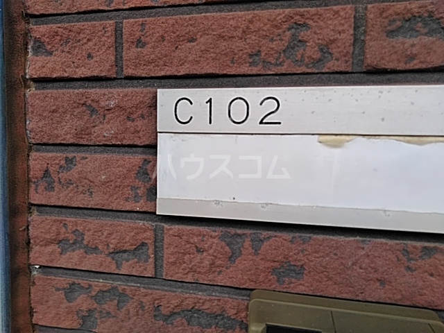 17/20 その他画像