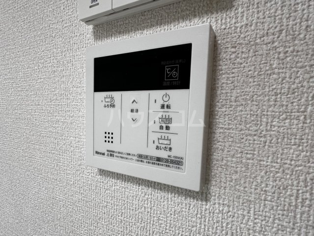 13/28 設備