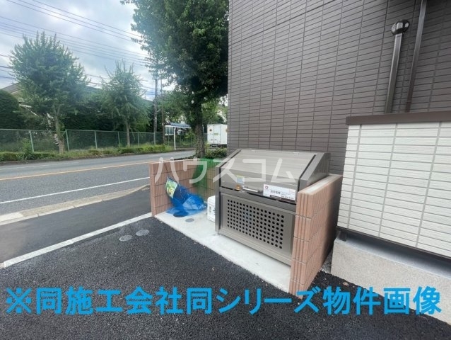 12/24 その他画像