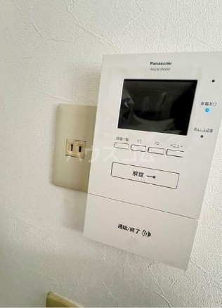 12/14 その他画像