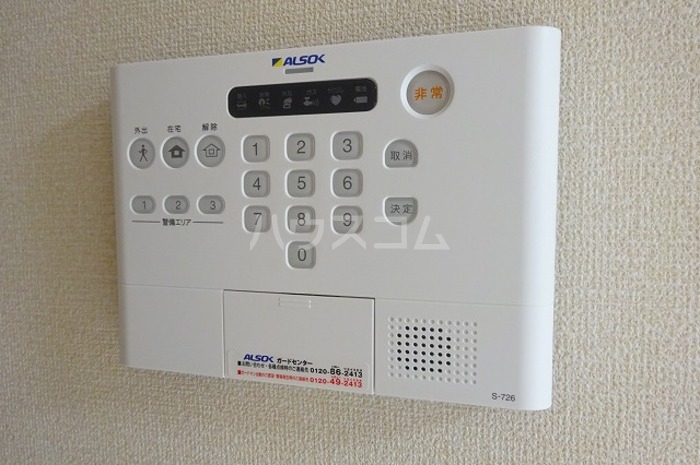 13/20 その他画像