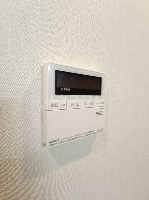 12/18 その他画像