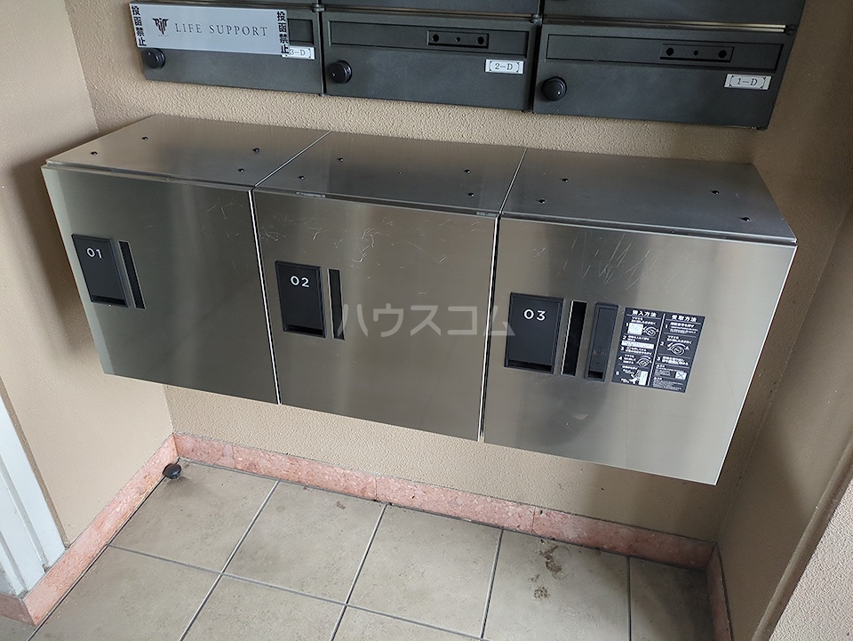 その他画像
