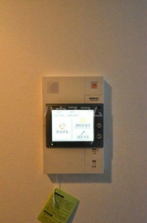 15/25 その他画像