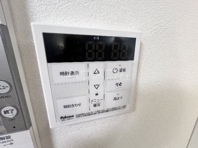 20/30 設備