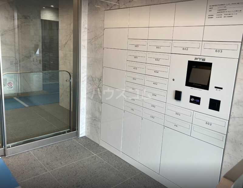 6/17 その他画像